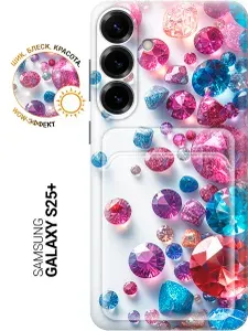 Силиконовый чехол на Samsung Galaxy S25+ с принтом "Россыпь драгоценных камней" с карманом для карты