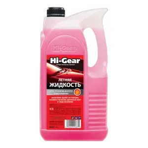 Стеклоомыватель Hi-Gear HG5687 4л.лето