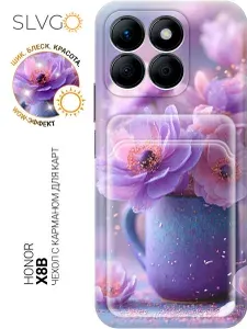 Силиконовый чехол на Honor X8b с принтом Анемоны в сиреневом фарфоре, pkt с карманом для карты