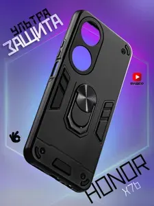 Чехол на Honor X7B с кольцом магнитом