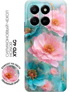 Чехол на Honor X7d с принтом "Небесная акварель"