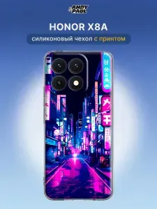Чехол на Honor X8a с принтом Неоновая улица