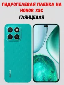 Гидрогелевая пленка на Honor X8c