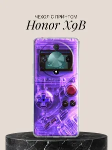 Силиконовый чехол на Honor X9B Консоль для Хонор Х9Б