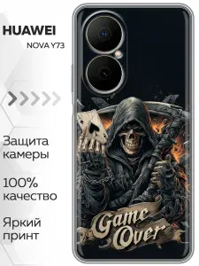 Чехол для Huawei Nova Y73 с принтом Скелет (мужской) на Хуавей Нова У73