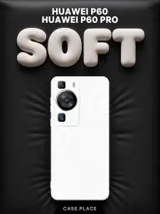 Чехол на Huawei P60 / P60 Pro Soft Touch с принтом "Зодиакальное кольцо"
