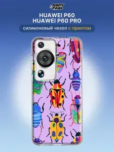 Чехол на Huawei P60 / Huawei P60 Pro с принтом Жуки поп-арт