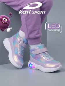 Кроссовки Kari для девочки светящиеся высокие