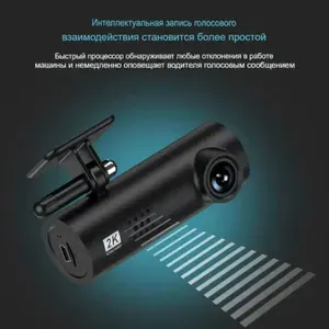 MILENI Видеорегистратор автомобильный LF9Pro
