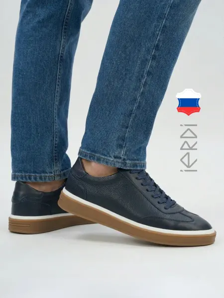 IERDI Кожаные повседневные кеды
