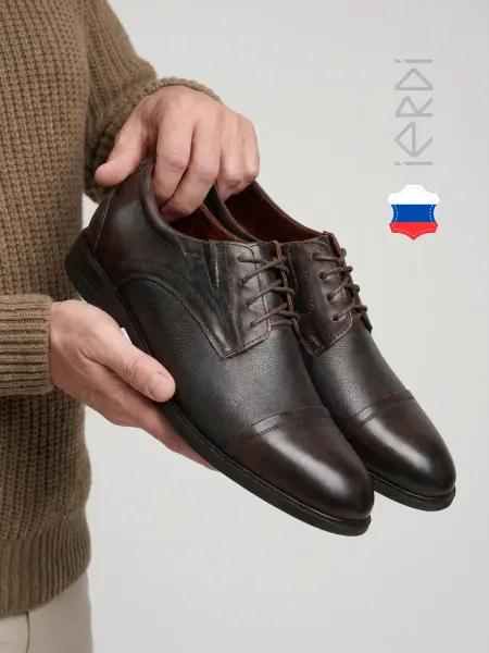 IERDI Кожаные туфли классические