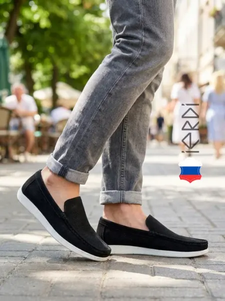 IERDI Перфорированные мокасины из нубука