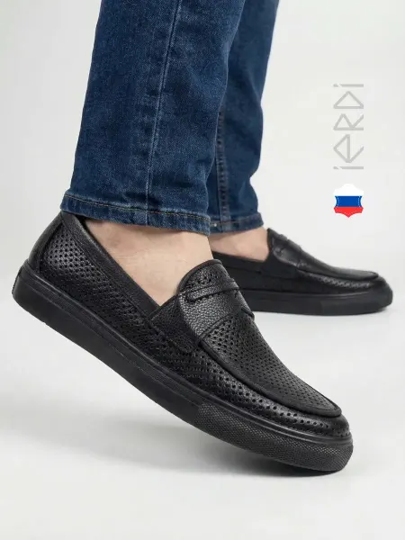 IERDI Мокасины из натуральной кожи с перфорацией