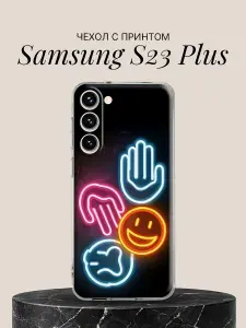 Чехол на Samsung S23 Plus с принтом Неоновые эмодзи и жесты