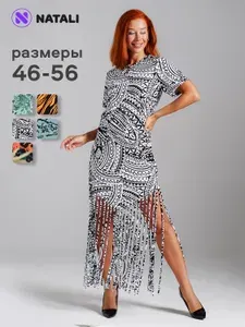 Платье ifeizion Летняя коллекция