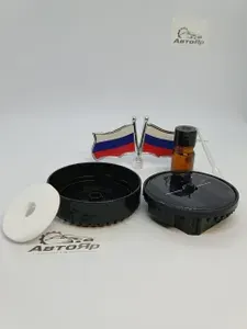Автомобильный ароматизатор с солнечной панелью Флаг России