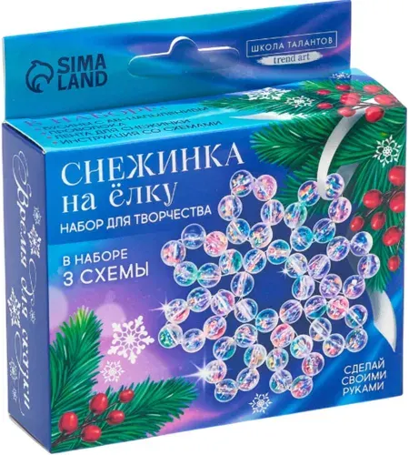 Ёлочная игрушка-подвеска "Снежинка на ёлку" из прозрачных бусин, новогодний декор на елку, игрушка-украшение на Новый год, сделай сам