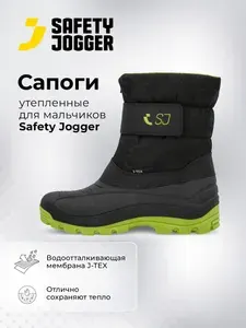Дутики Safety Jogger