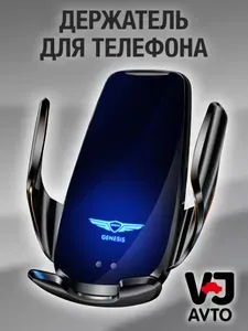 VJ AVTO Держатель автомобильный