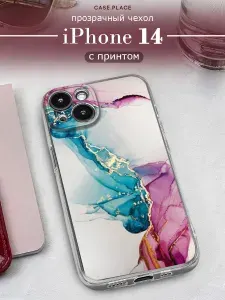 Чехол на Айфон 14