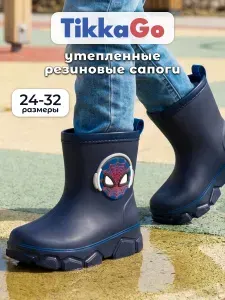 Сапоги резиновые TikkaGo