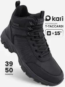 Кроссовки T.TACCARDI