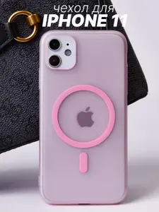 Чехол на Iphone 11