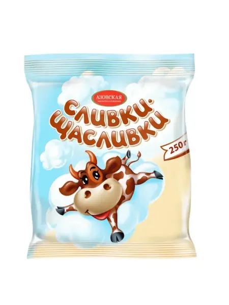 Ирис молочный Сливки Щасливки, 250 г Азовская кондитерская фабрика