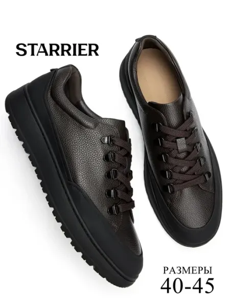 Туфли демисезонные STARRIER
