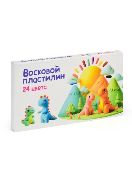 Восковой пластилин для детского творчества <>