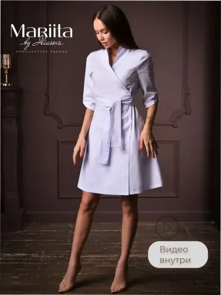 Mariita by Iliasova Халат медицинский белый с застежкой на запах