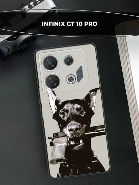 Чехол на GT 10 Pro доберман Infinix