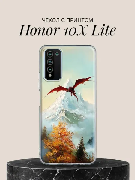 Чехол на 10X Lite с принтом HONOR