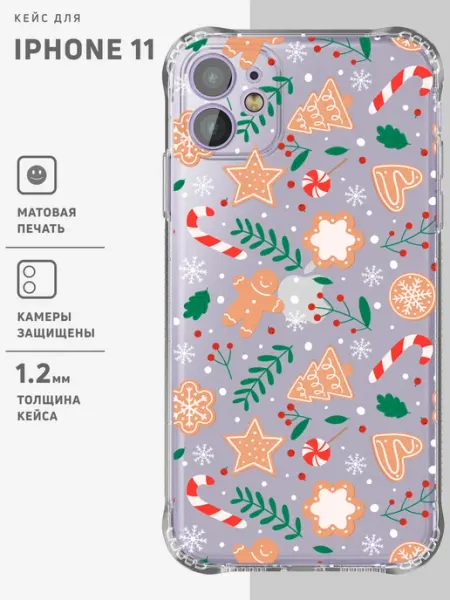 Прозрачный чехол на iPhone 11 с принтом противоударный ONZO
