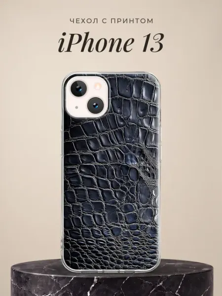 Чехол на iPhone 13 pinterest ПиктурКейс