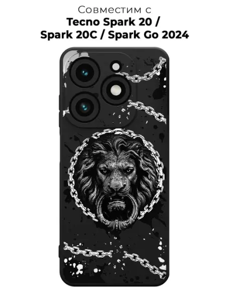 Чехол на Tecno Spark 20 Spark 20С Spark Go 2024 Лев ABX-case