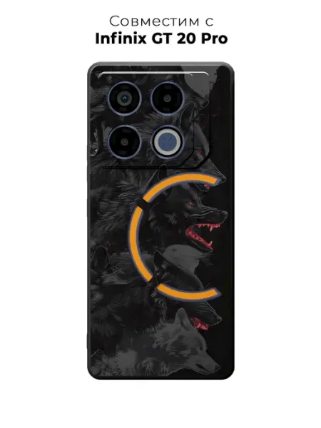 Чехол на Infinix GT 20 pro мужской ANP Case