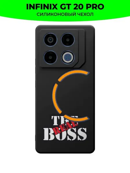 Чехол на infinix GT 20 Pro c принтом с надписью Mama Seller