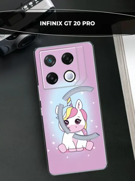 Чехол на GT 20 Pro единорог Infinix