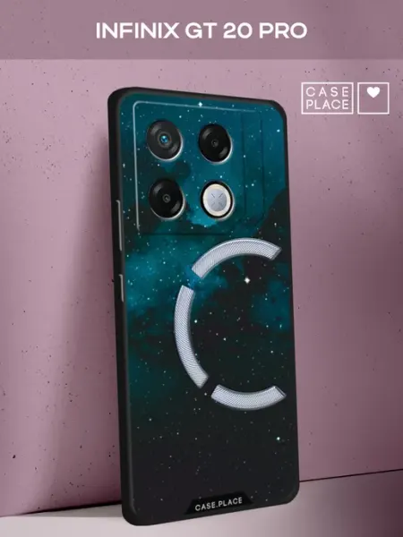 Чехол на GT 20 Pro космос Infinix