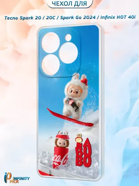 Чехол на Tecno Spark 20_20C_Go(2024) Infinix SMART 8 HOT 40i Infinity pick