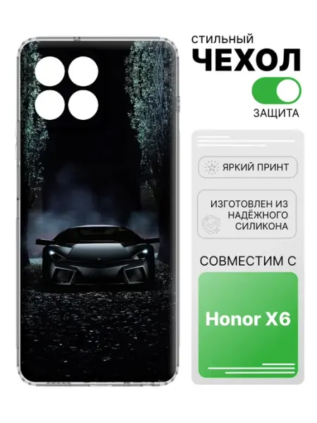 Чехол прозрачный для Honor X6 2Case