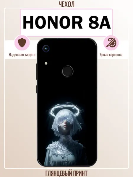 Чехол на Honor 8A аниме ALLcase111