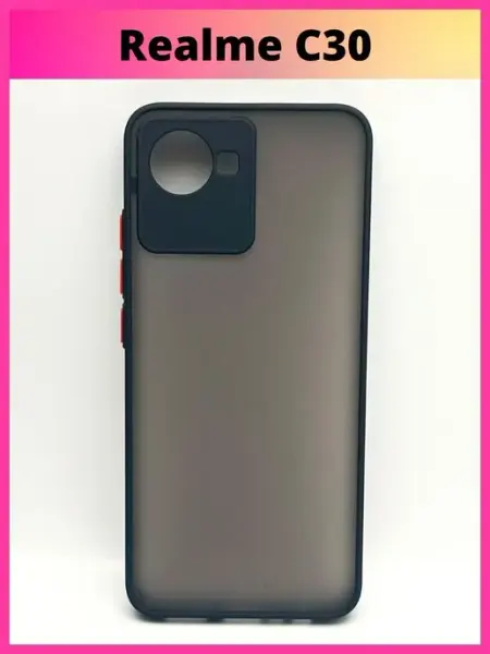 Чехол для Realme C30 матовый с защитой экрана AksPhone