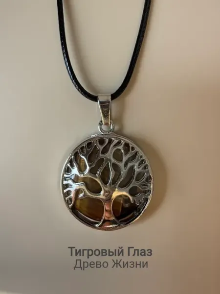 Древо жизни кулон тигровый глаз BESSTA STONE