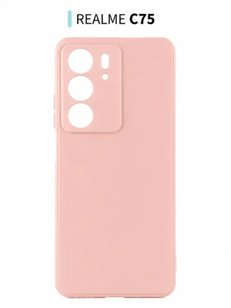 Чехол на Realme c75 oRnest