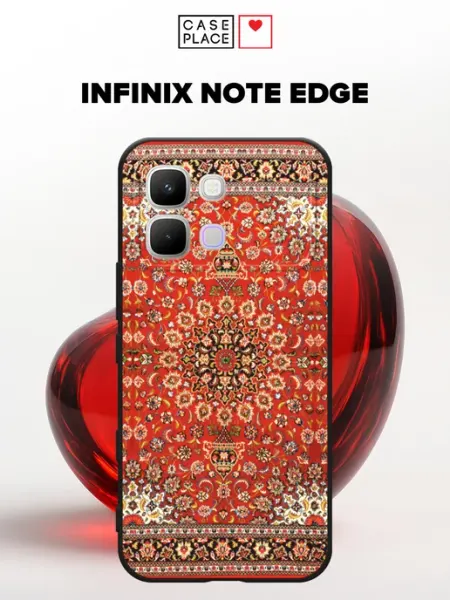 Чехол на Infinix Note Edge ковер Case Place