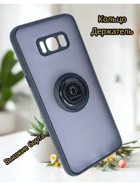 Чехол на Samsung S8 матовый с кольцом Moscow Cover