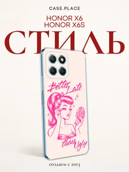 Чехол на Honor X6 X6s с девушкой Huawei