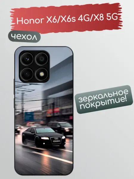 Чехол на Honor X6 ауди RIGHT_STYLE
